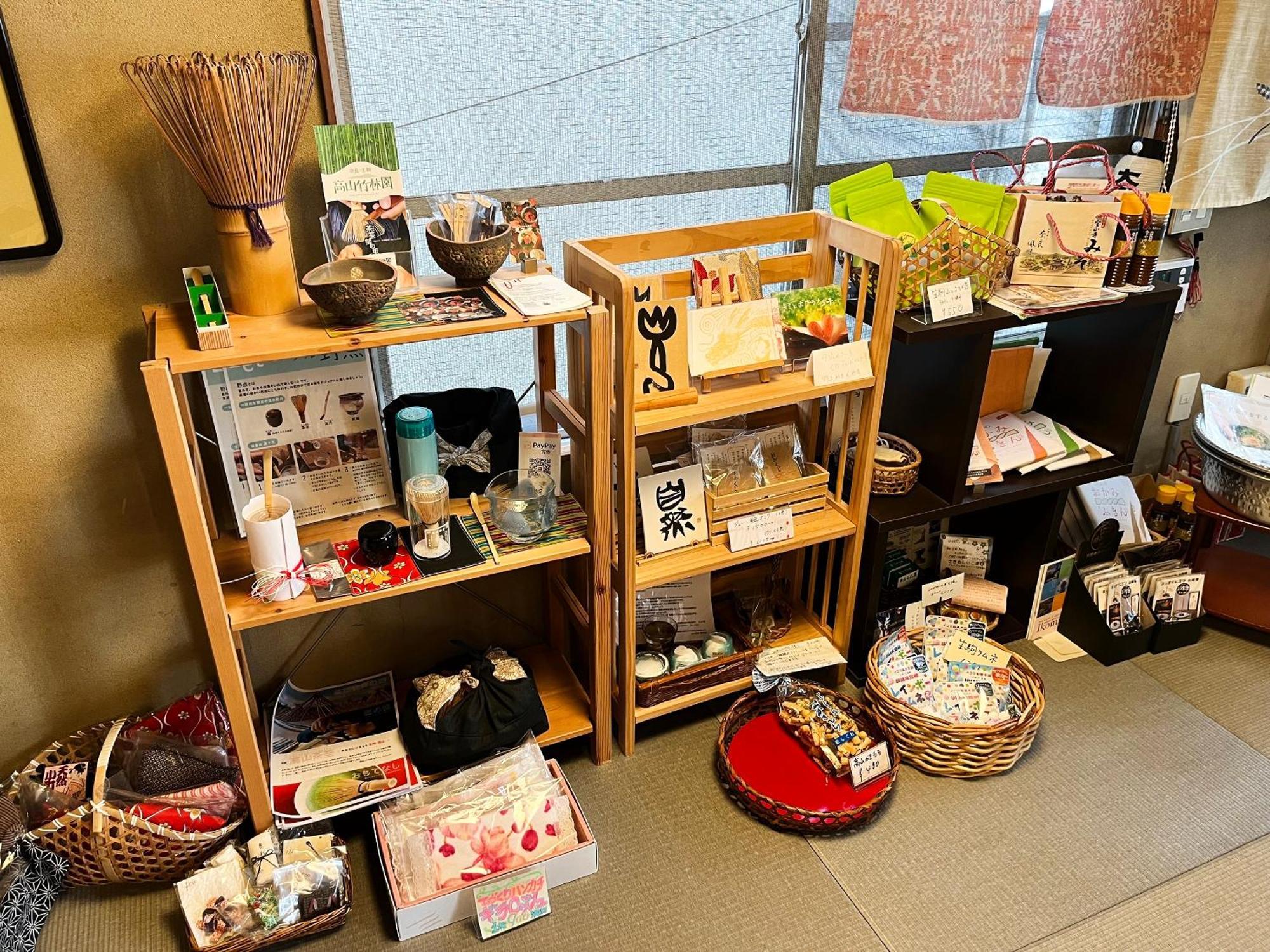 Shiroyama Ryokan Ikoma Eksteriør bilde
