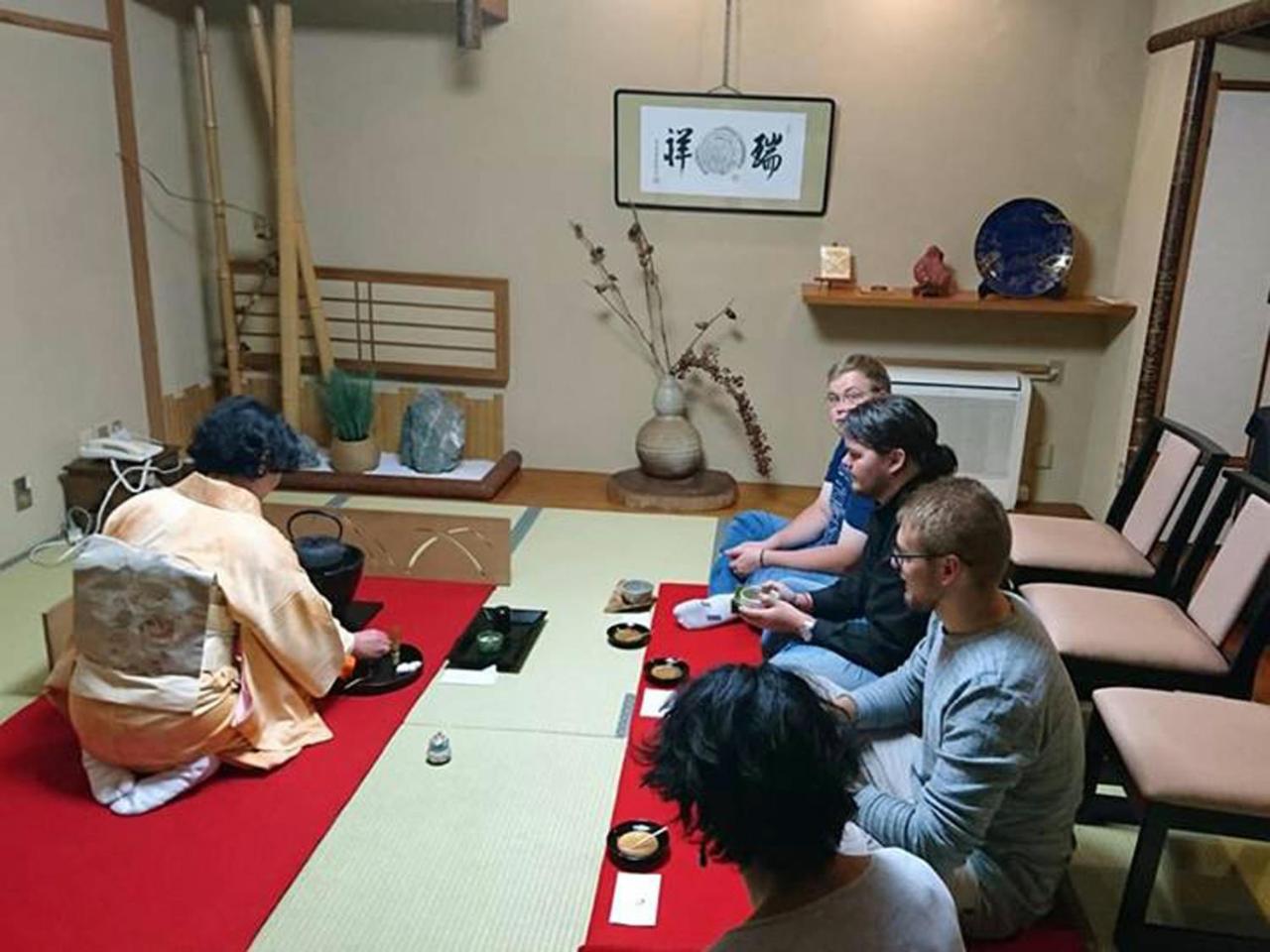 Shiroyama Ryokan Ikoma Eksteriør bilde