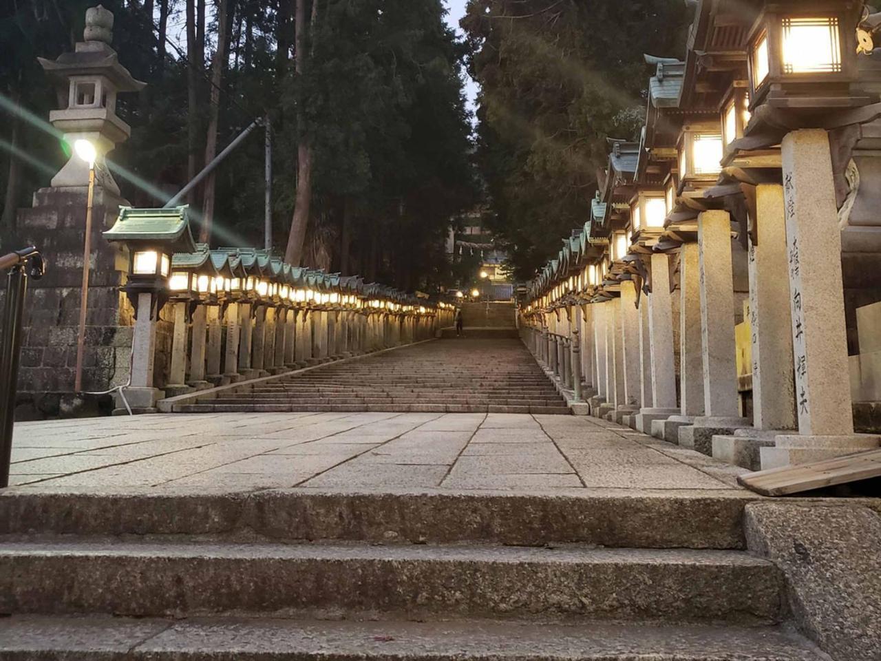 Shiroyama Ryokan Ikoma Eksteriør bilde