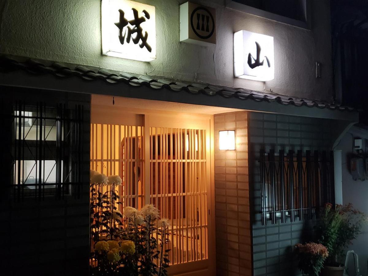 Shiroyama Ryokan Ikoma Eksteriør bilde